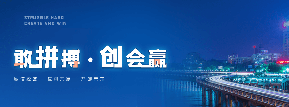 汶川起重吊装